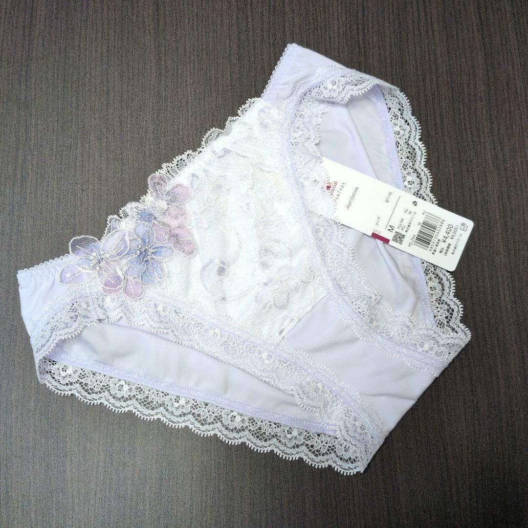 パルファージュ C70/M BCL644 PCL744 PU - メルカリ