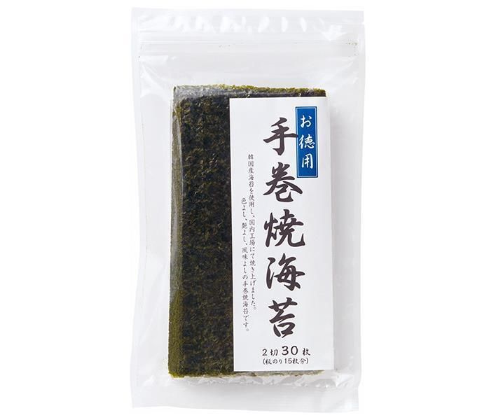 加藤産業 手巻焼海苔 韓国産 2切30枚×20袋入× 2ケース ｜ 海苔 のり 焼海苔 焼のり