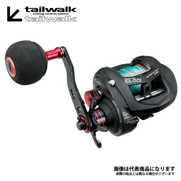 司馬遷 史記 全8巻 Amazon.co.jp: 史記 全8巻セット (ちくま学芸文庫