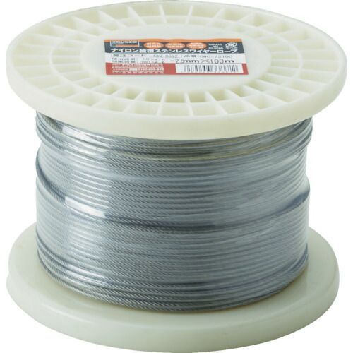 Firewire GreendyBeaver 5.6 ファイヤーワイヤー