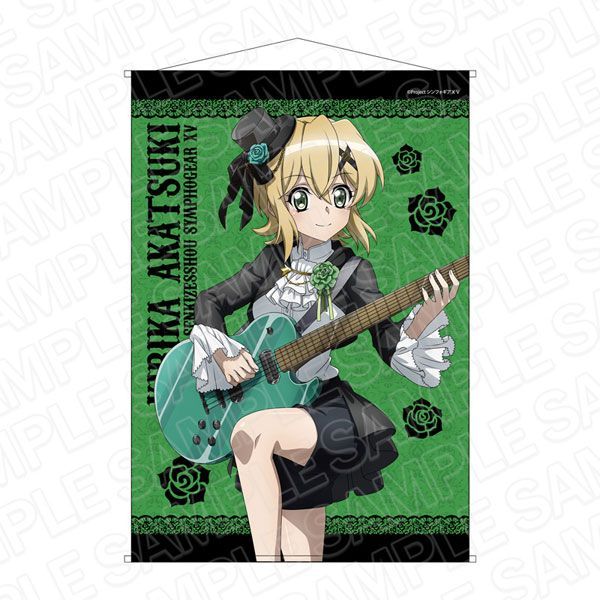 戦姫絶唱シンフォギアXV B2タペストリー 暁切歌 ゴシックロック ver 