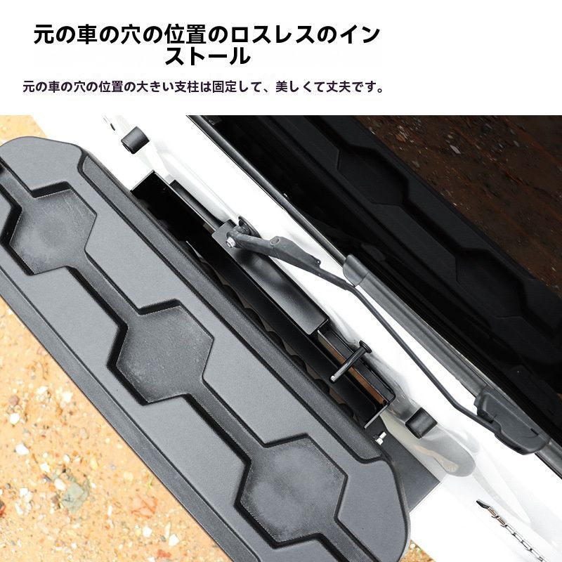 アウトドア収納 カスタムパーツ