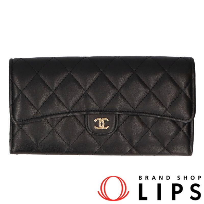 シャネル マトラッセ ロングフラップウォレット AP0241 ラムスキン  