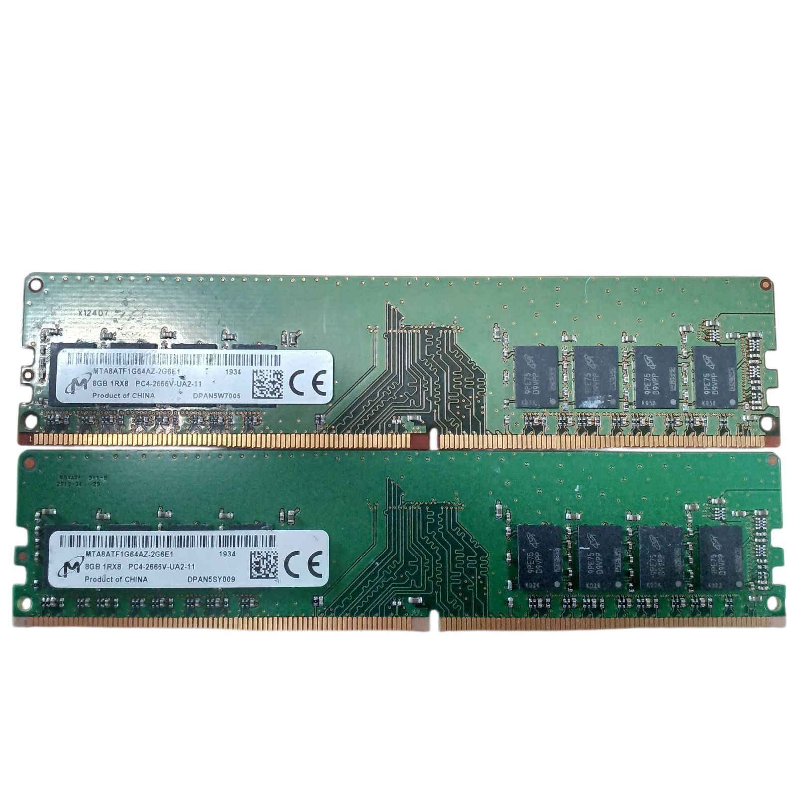 N1651 ノートPCメモリー DDR4 8GB ×8枚 DDR3L 8GB ×2枚 DDR4 16GB ×2枚 合計 112GB PCパーツ SO-DIMM 現状品 VETTDRUCK_DE