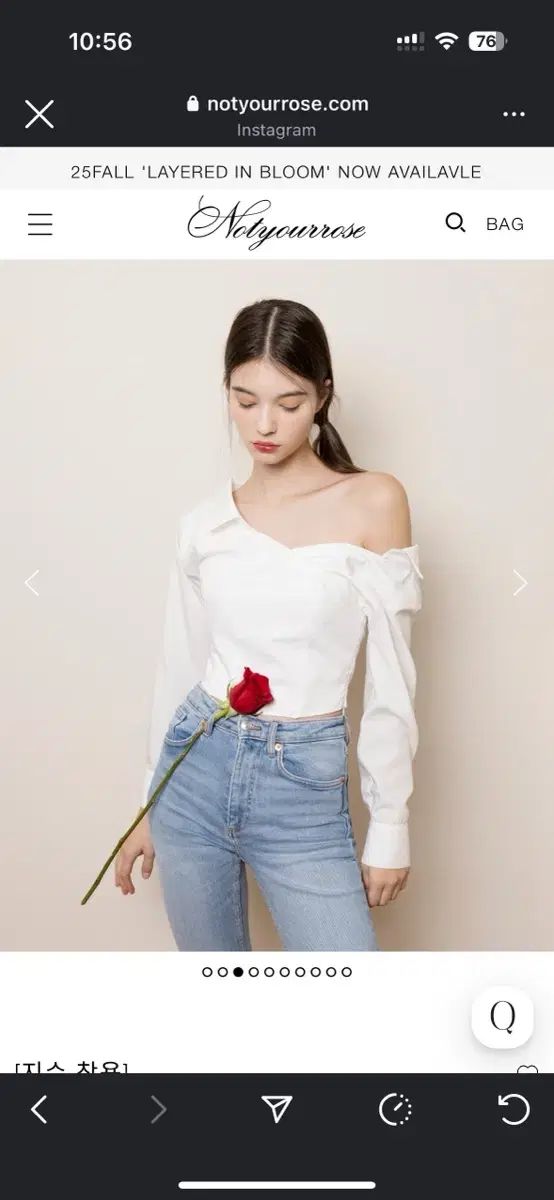  ノットユアローズ Ines shirts buistier 長袖 シャツ ブラウス