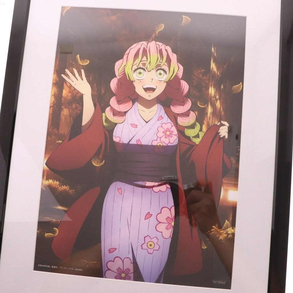 □ アニプレックス 鬼滅の刃 刀鍛冶の里編 描き下ろしイラスト A4