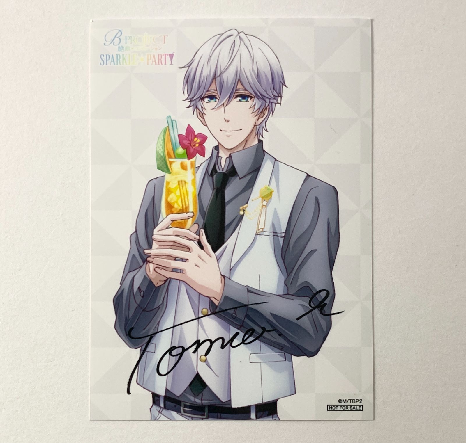【複数回値下げ】B-PROJECT Bプロ　北門倫毘沙　サイン入りブロマイド B-PROJECT Bプロ 北門倫毘沙 ブロマイド SPARKLE*PARTY スパパ