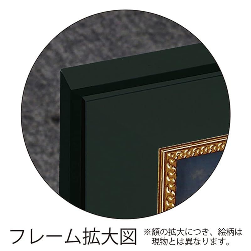フラワーガーデン