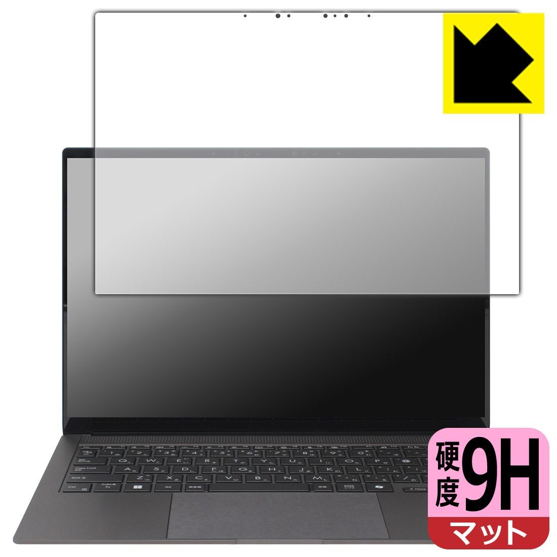 PDA工房 ASUS Zenbook S 14 (UX5406SA) 対応 9H高硬度[反射低減] 保護 フィルム 日本製