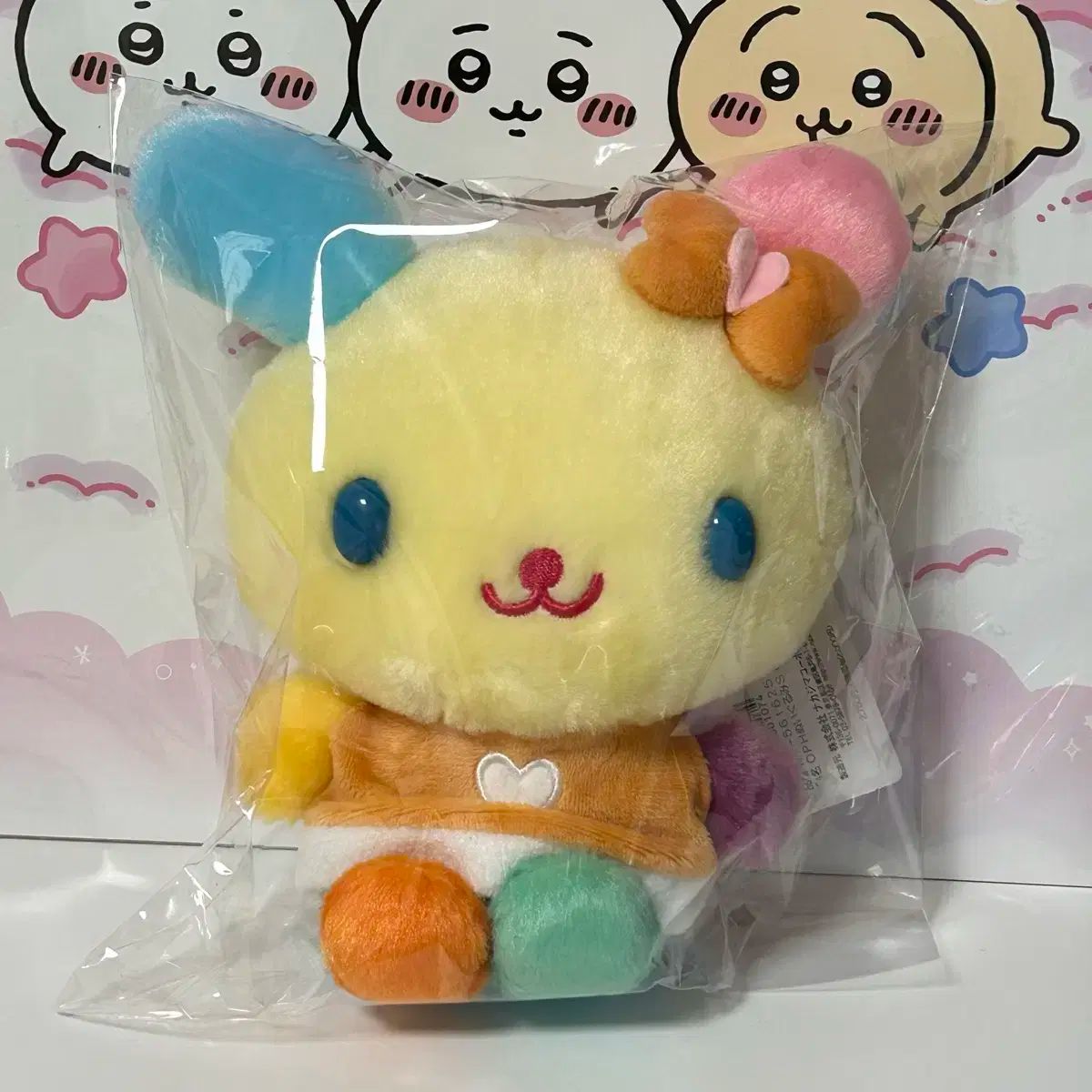 ナガノのくまセット ナガノくま 自分ツッコミくま マスコット3点セット