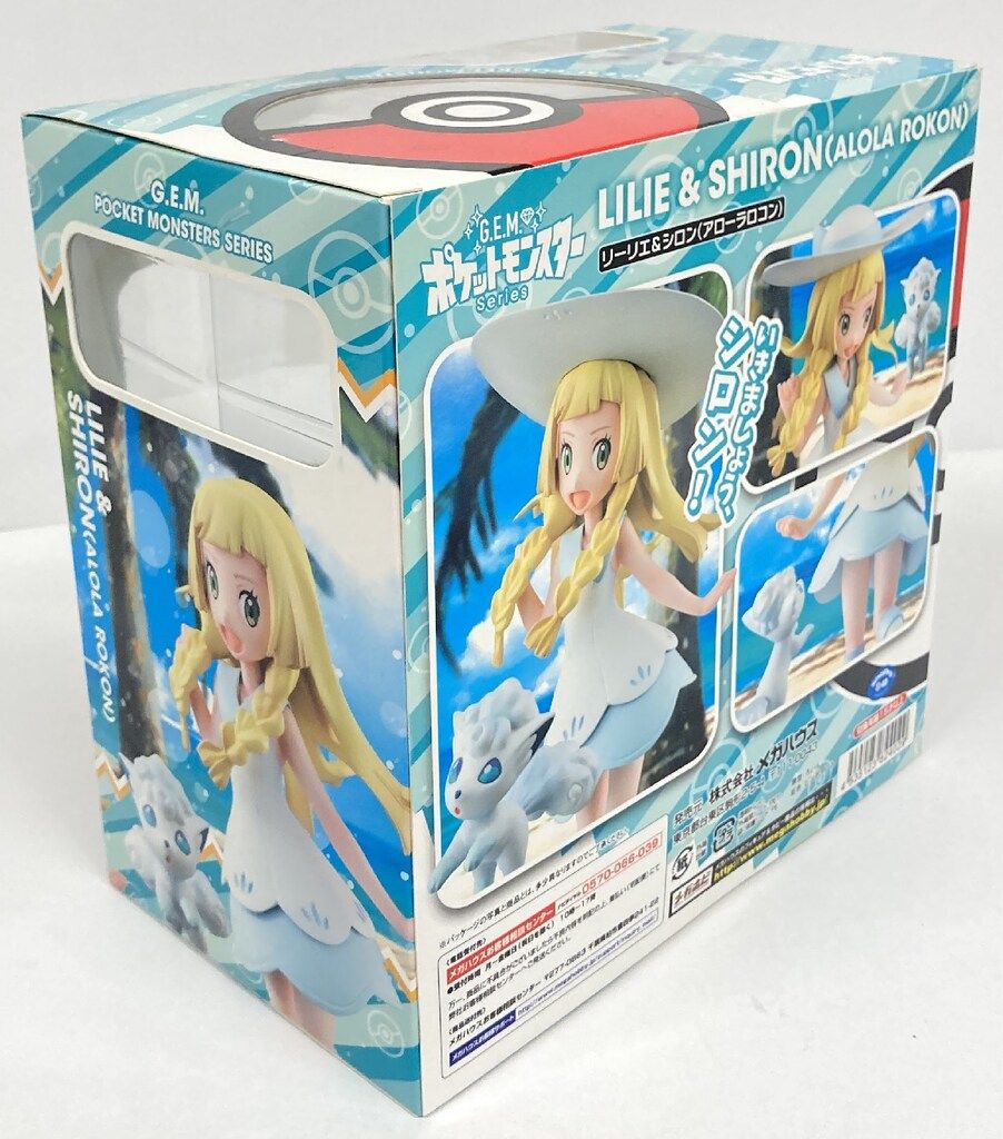 メガハウス G.E.M ポケットモンスター リーリエ シロン アローラロコン ポケモン』リーリエとシロン（アローラロコン）がメガハウスの