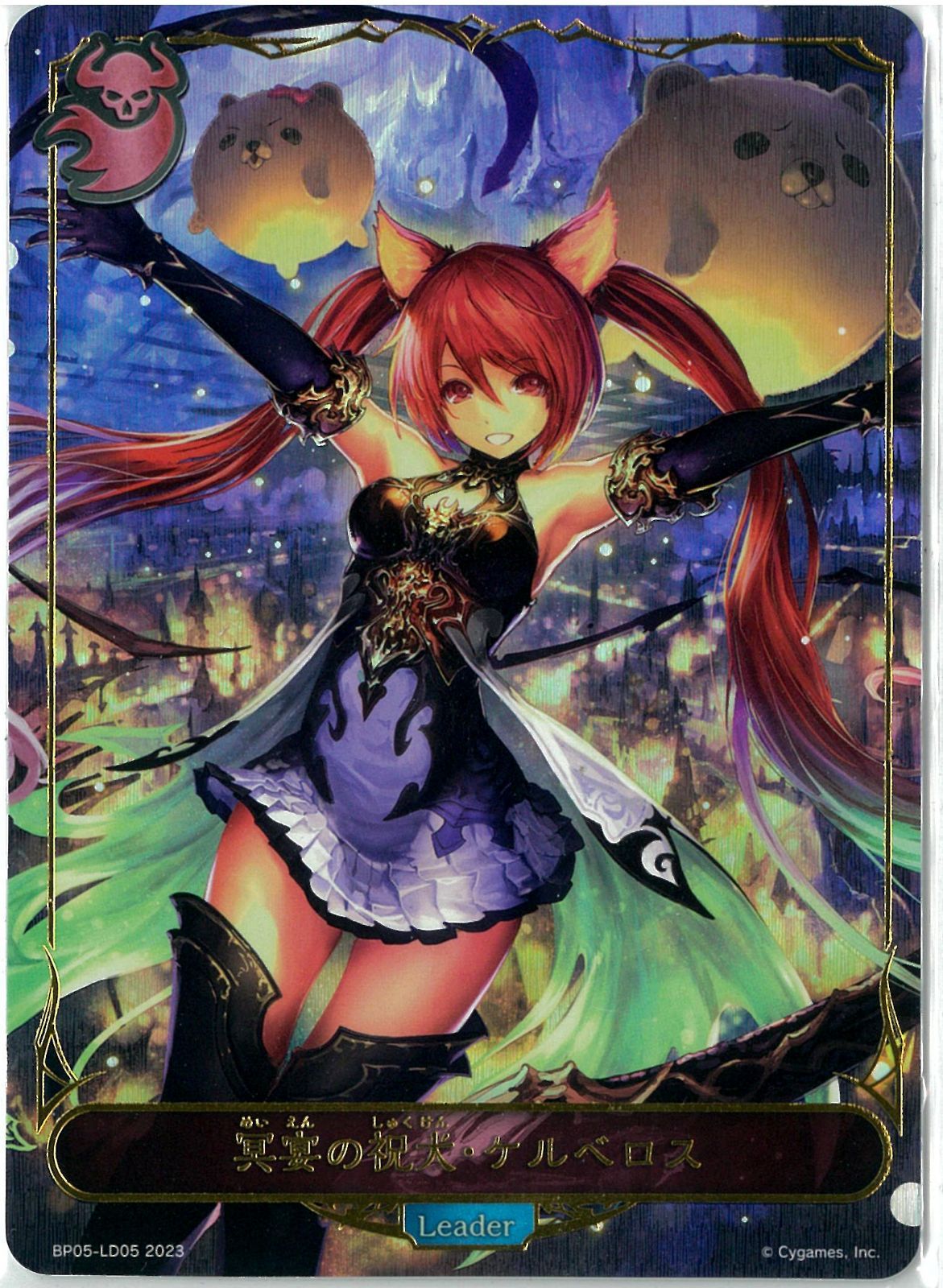 シャドウバース シャドバ リアルプロモーションカード 優勝商品 限定 シャドウバース シャドバ リアルプロモーションカード 優勝商品 限定