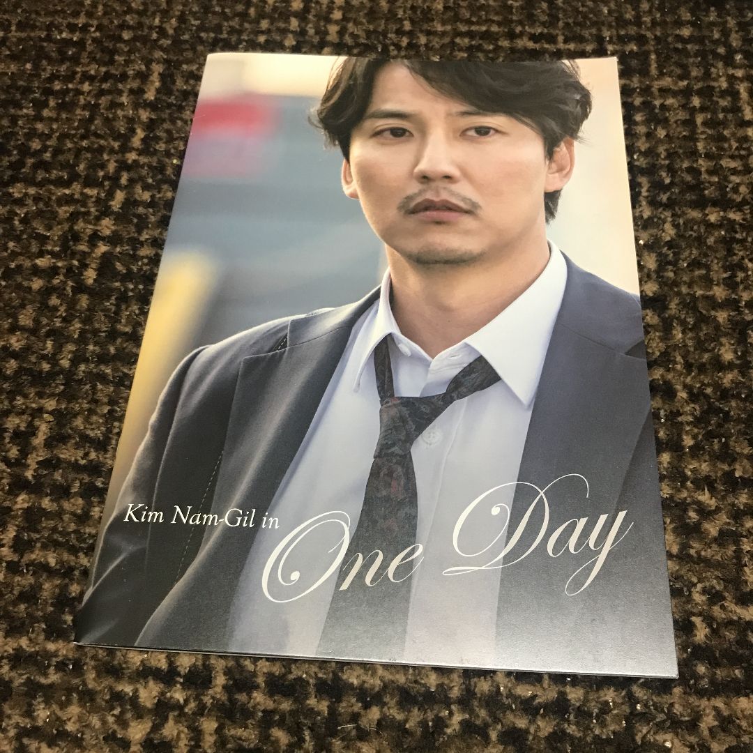 キム・ナムギル 写真集 Amazon.co.jp: キム・ナムギル写真集 Into the wild : 本