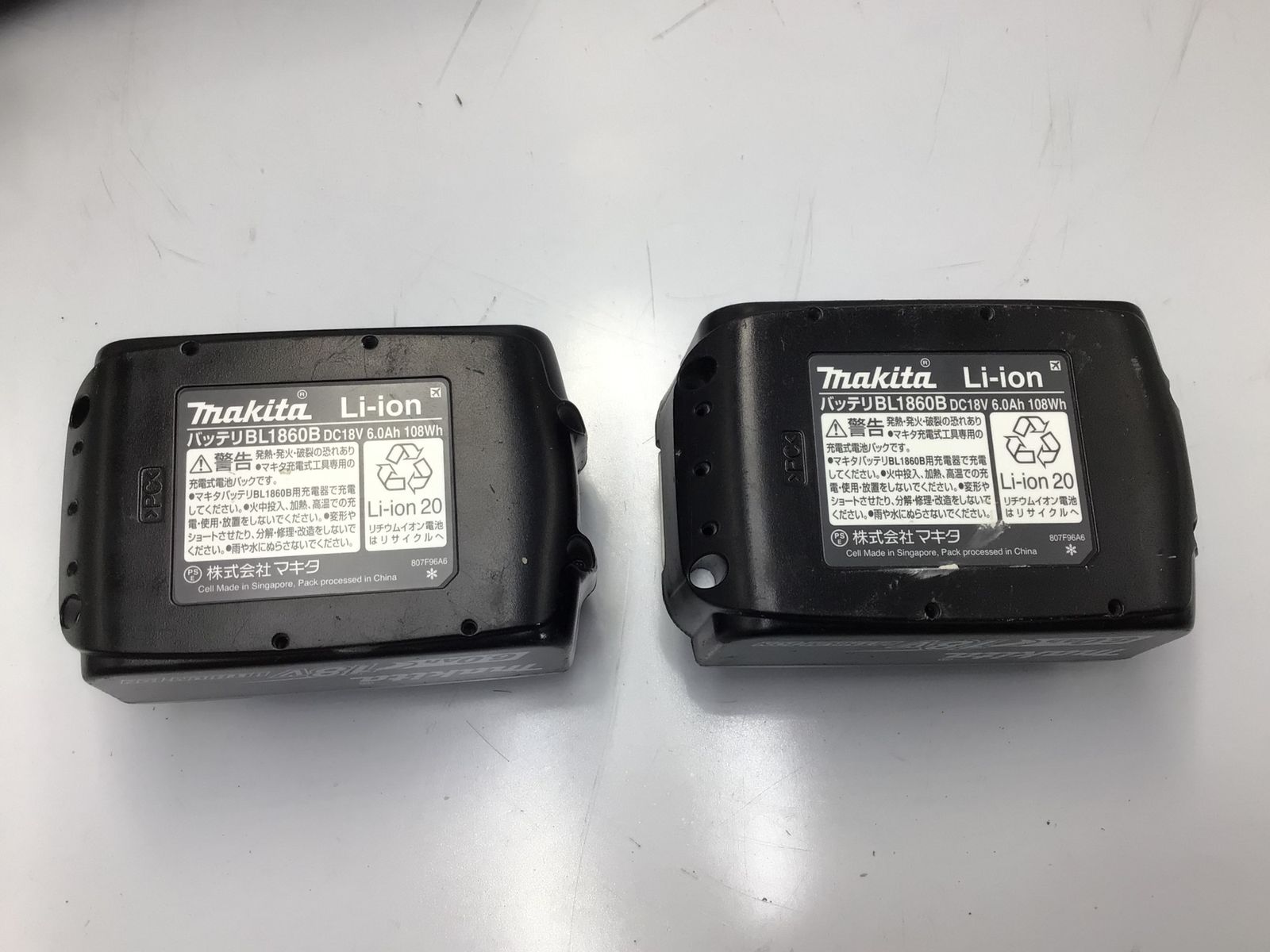 品 Makita|マキタ