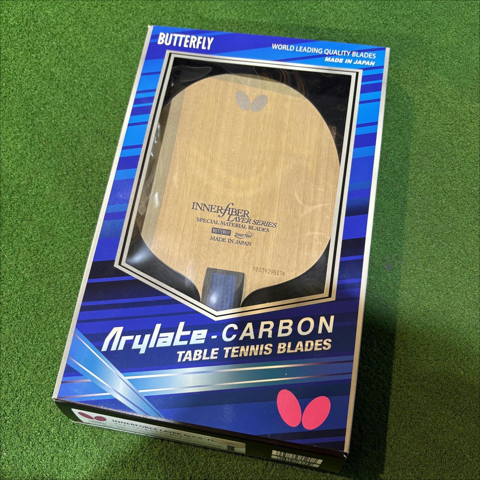 黄瀬川店 店頭在庫】バタフライ Butterfly インナーフォースレイヤー