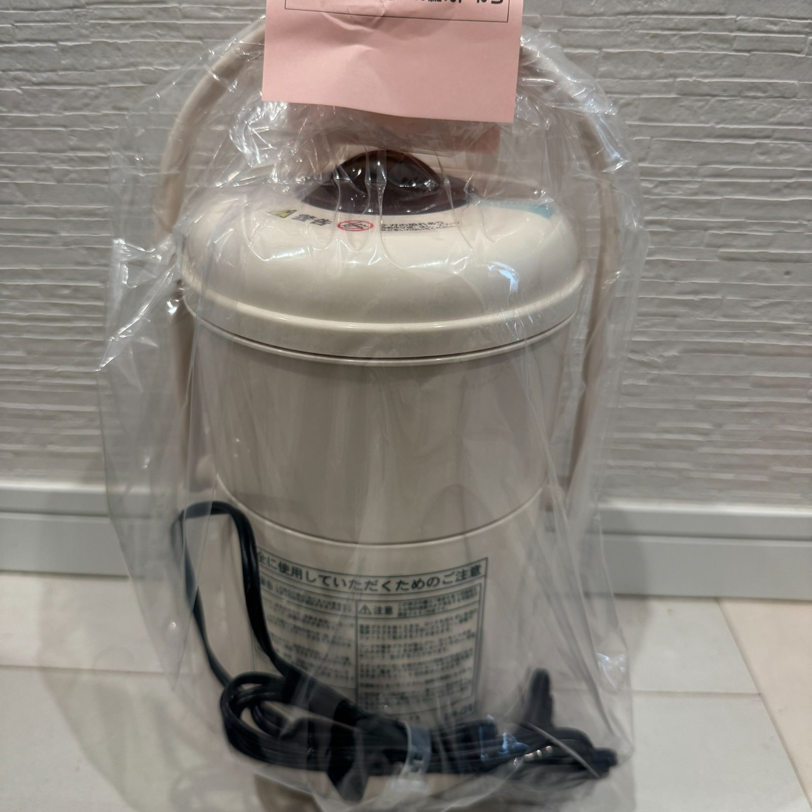 お茶挽器 ティープル TP-01 JATECX JATECX ジャテックス お茶挽器 ティープル TP-01 【公式通販】