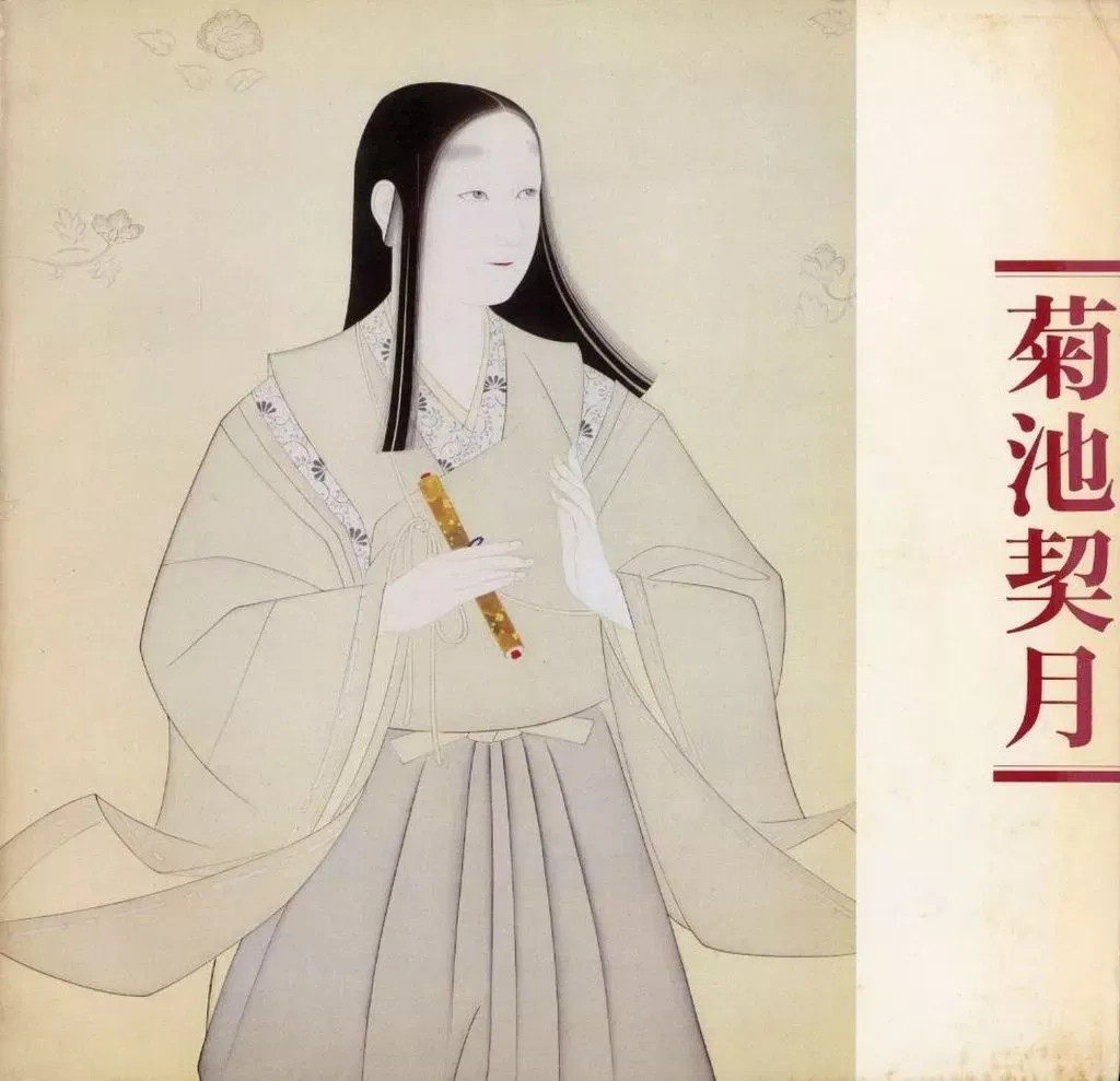 佐野光穂 1896-1960 長野 菊池契月師事「大原女」掛軸 肉筆 絹本 佐野光穂 1896-1960 長野 菊池契月師事「大原女」掛軸 肉筆 絹本