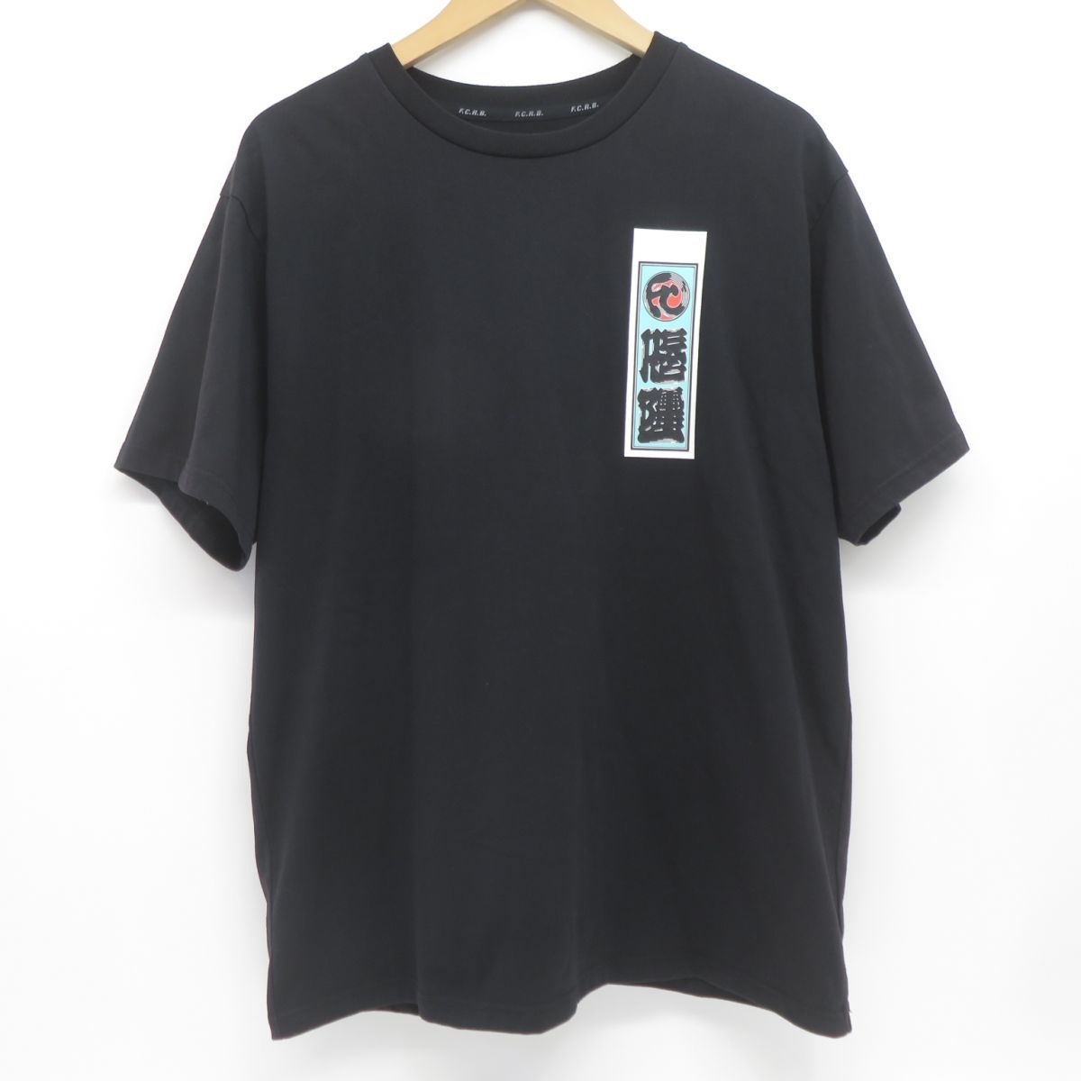 藤井風 ラゲッジタグ 新品未使用 藤井風 ラゲッジタグ 2個セット 新品