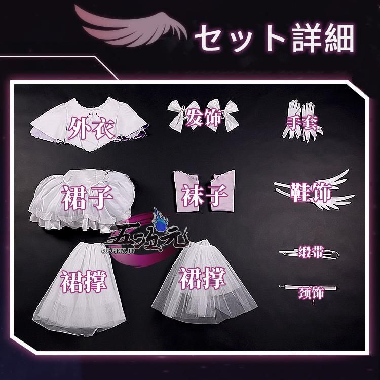 三分妄想 魔法少女まどか