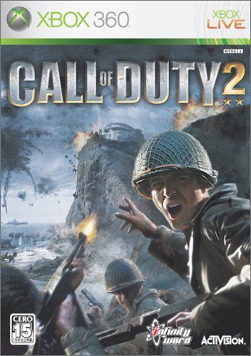 全世界大戦異聞 GE・TEN III PCゲーム
