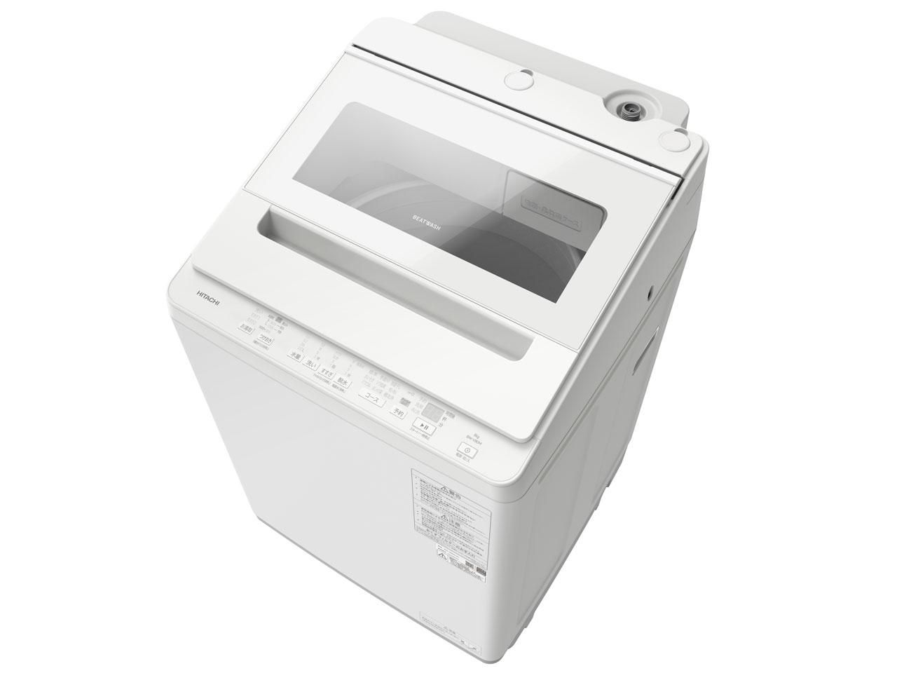 4営業日で発送 BWV80M 全自動洗濯機 ビートウォッシュ ホワイト BW-V80M-W 洗濯8.0kg 乾燥機能無 上開き