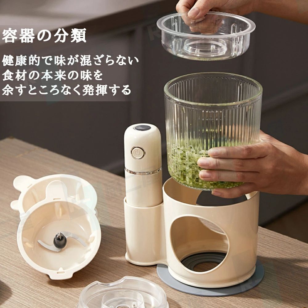 ◎フードプロセッサー チョッパー 肉挽き みじん切り 4枚刃カッター