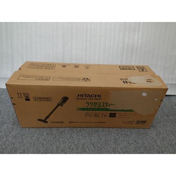 コードレススティッククリーナー PV-BL1K