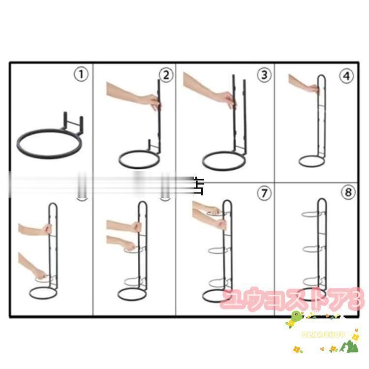 ボールホルダー 収納かご