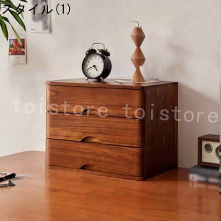 事務用品 小物収納