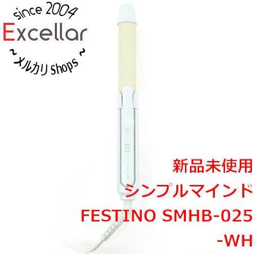 bn 6 シンプルマインド カールヘアアイロン 26mm FESTINO SMHB-025-WH ホワイト