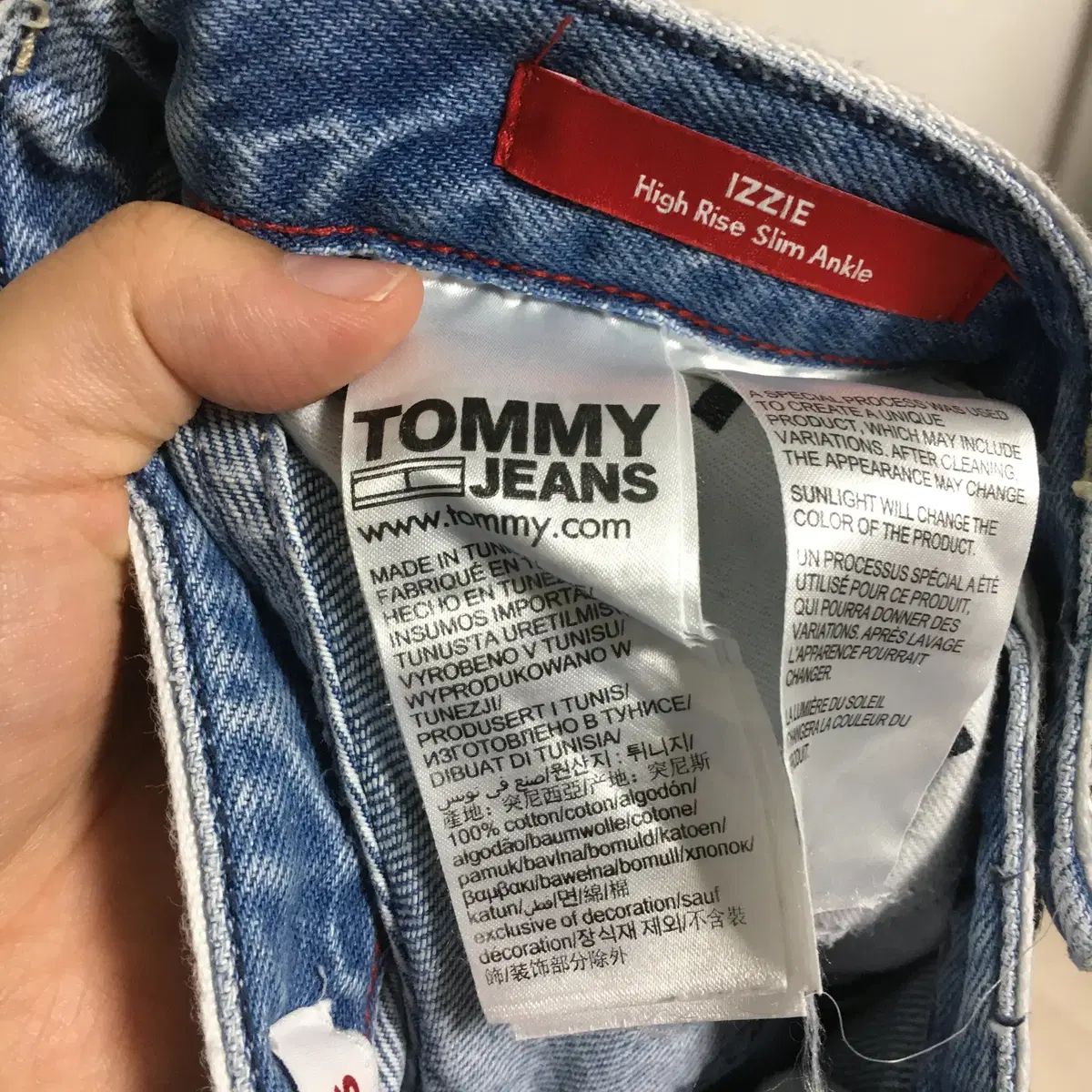 Tommy Hilfiger トミーヒルフィガー 23SS レタリング デニム パンツ 25 DECORATOM_COM_BR