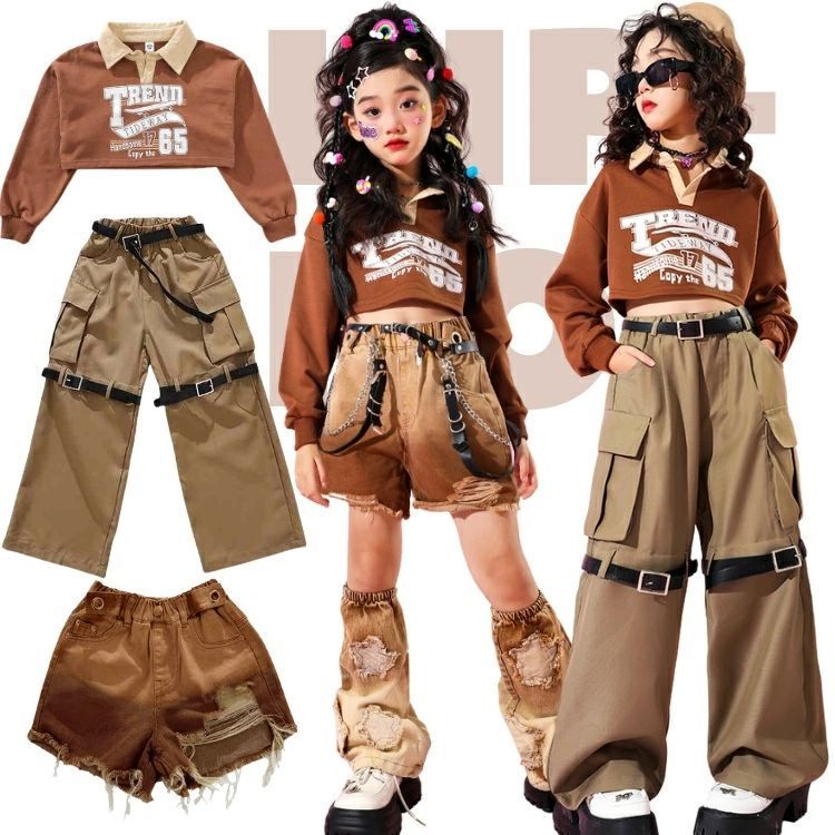 HOT，限定セール ブラウン ヒップホップ キッズ ダンス衣装 トップス