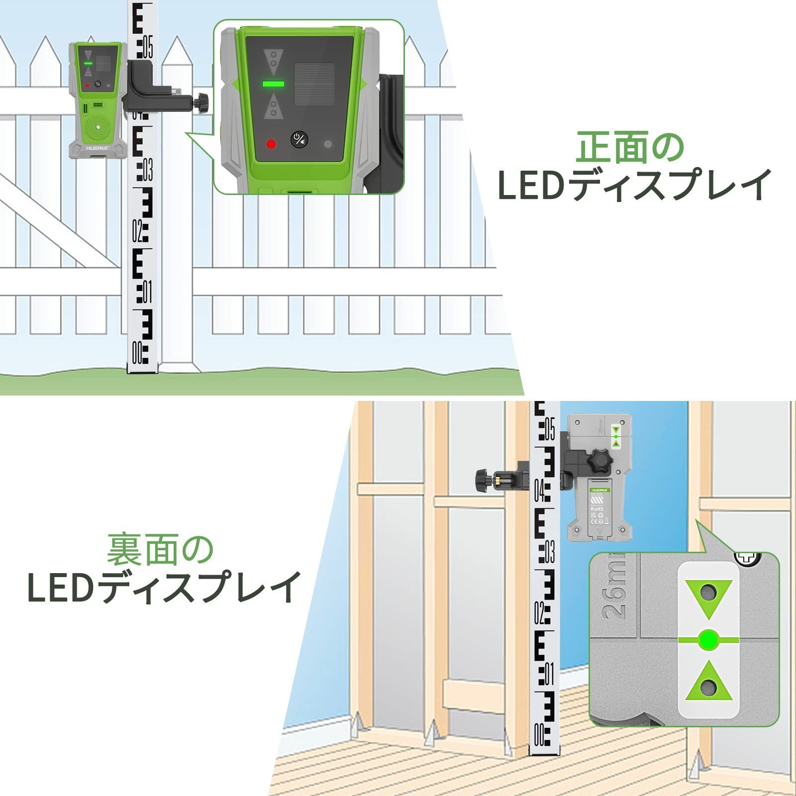 マグネット付き