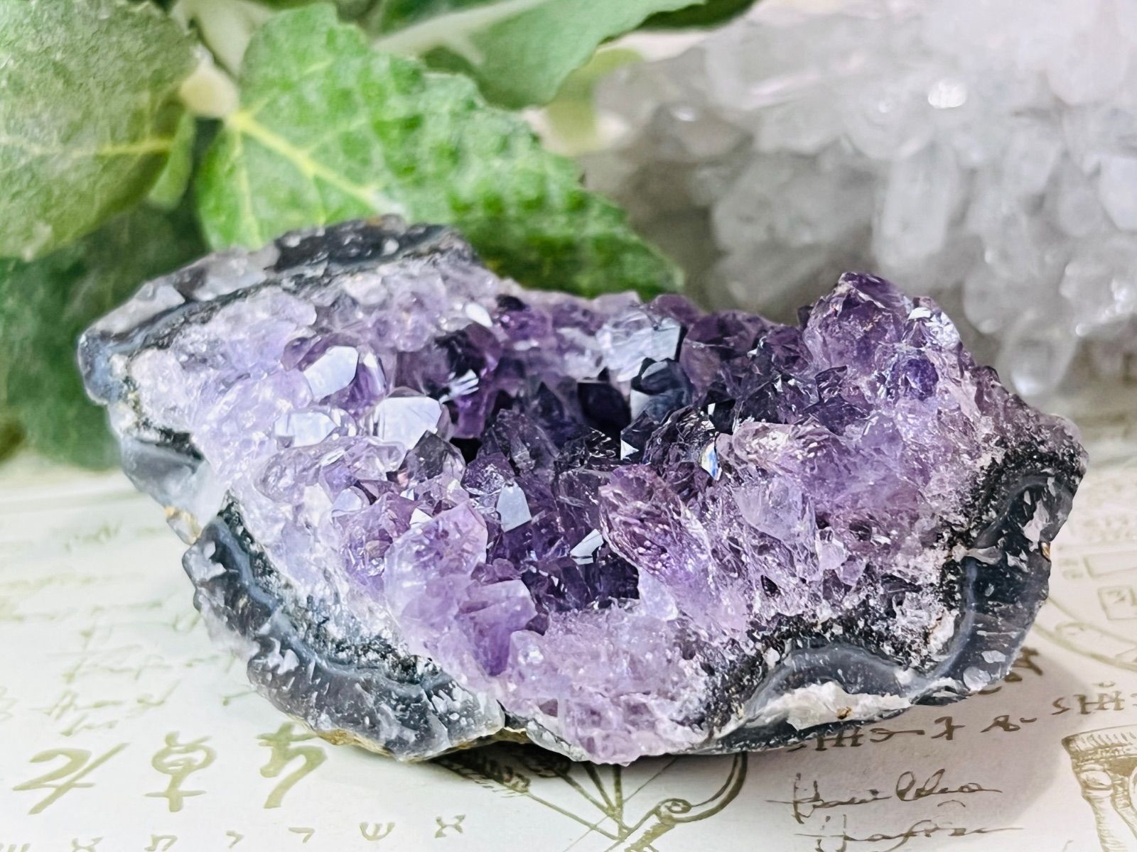 ウルグアイ産 アメジスト 紫水晶 クラスター 原石 ジオード