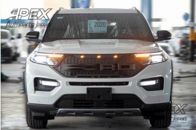 フロントガーニッシュ