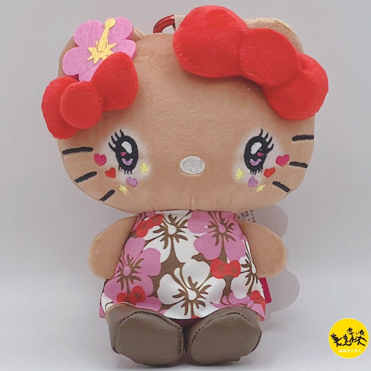 キティ HELLO KITTY トロピカルポーチ　ハイビスカス レトロ レア キティ HELLO KITTY トロピカルポーチ ハイビスカス レトロ レア