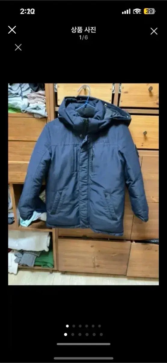 男の子 アウター 4着 ダウン アウター フリース - 120 130サイズ WWW_OLIVIERBERNSTEIN_COM