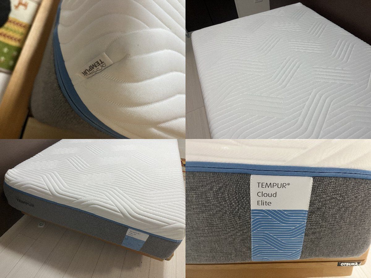 IDC大塚家具 シングル ベッドフレーム クレフ アルダー材 テンピュール マットレス クラウドエリート25 かため ウレタン 貝1265 NEXPOTALLINN_EU