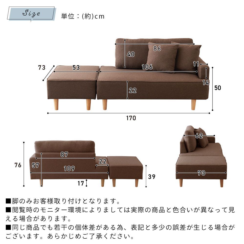 週末限定10%OFFクーポン】SAKODA リレミト ソファー 2人掛け ポケット 
