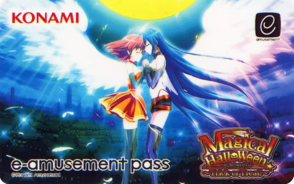 中古】キャラカード アリス＆ローズマリー(羽) e-amusement pass