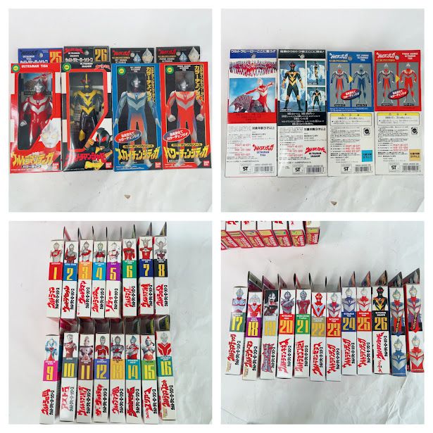 ウルトラヒーローシリーズ1～26＆カラーチェンジシリーズ2体 計28体セット1991年～1997年版