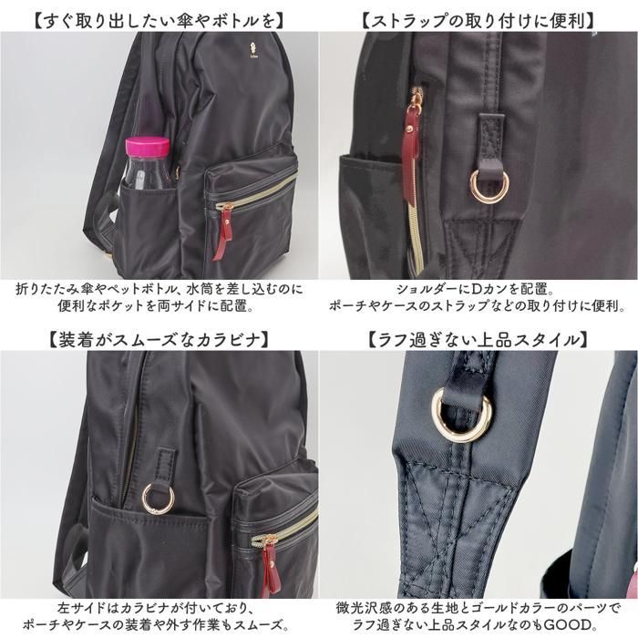 ☆ ダークグリーン/スリザリン ☆ Harry Potter×Flapper 4寮プチパーツ