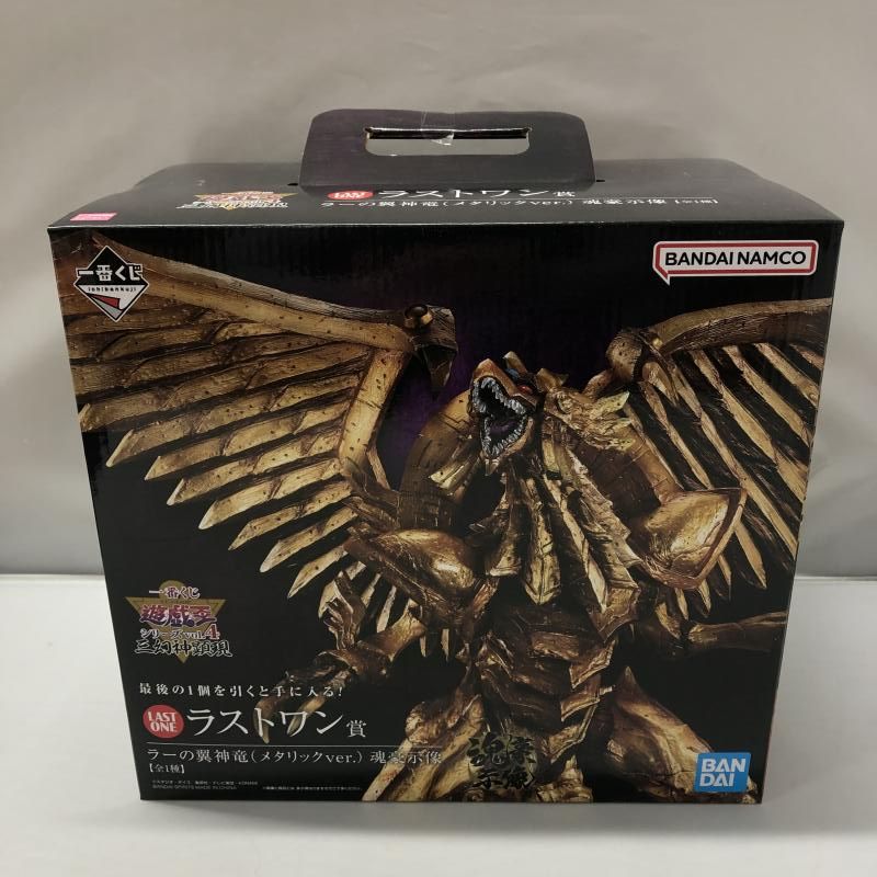 【中古】未開封)ラストワン賞 ラーの翼神竜 メタリックVer. 魂豪示像 [一番くじ 遊戯王シリーズ Vol.4 三幻神顕現][15]