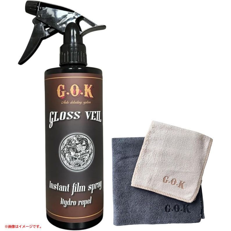 H*y様 匿名配送　ルジュール・スレーヴ オードゥ パルファン　100ml louis-vuitton--