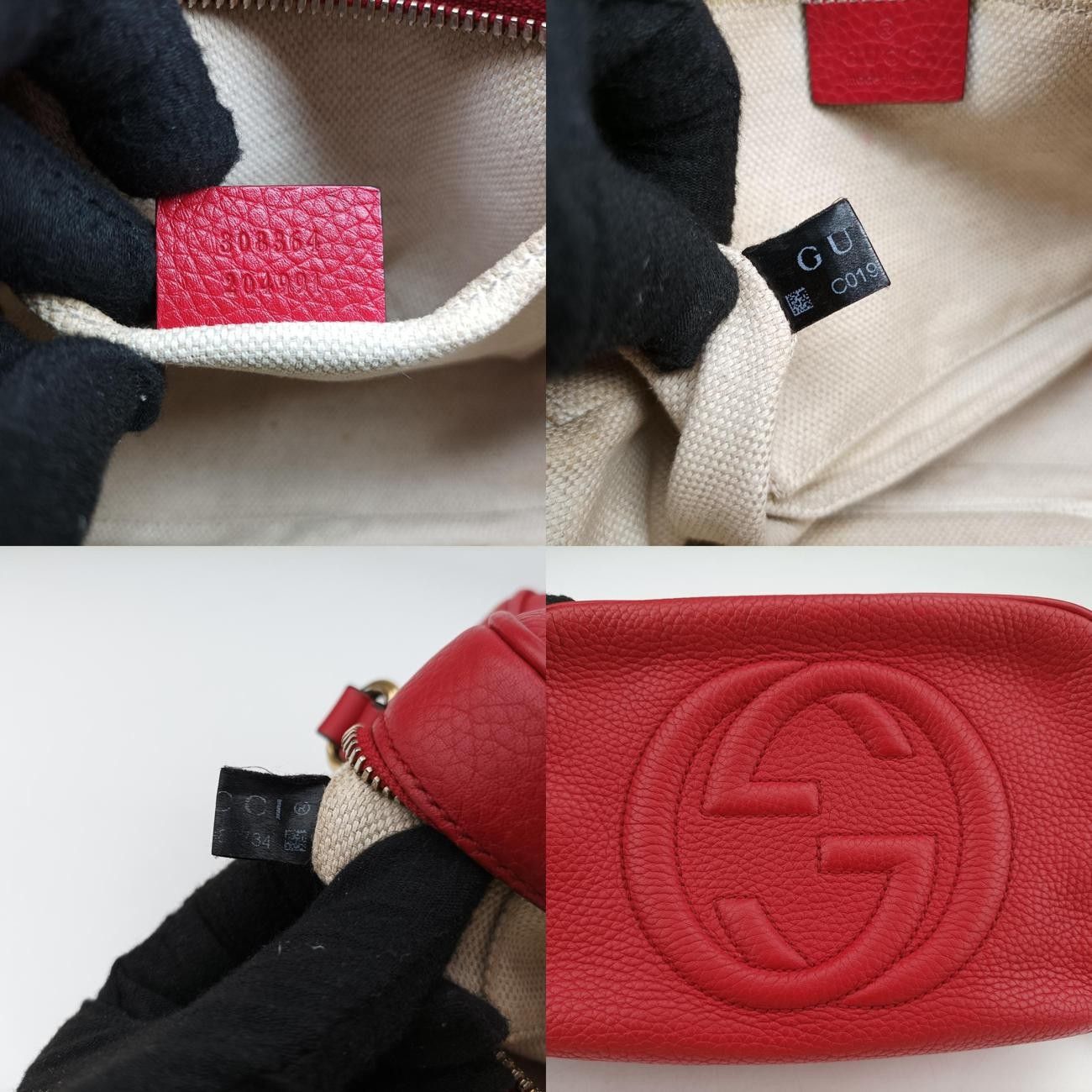 308364 C019887734