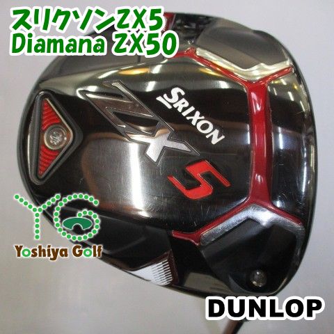 ドライバー ダンロップ スリクソンZX5|Diamana ZX50|SR|10.5 121404