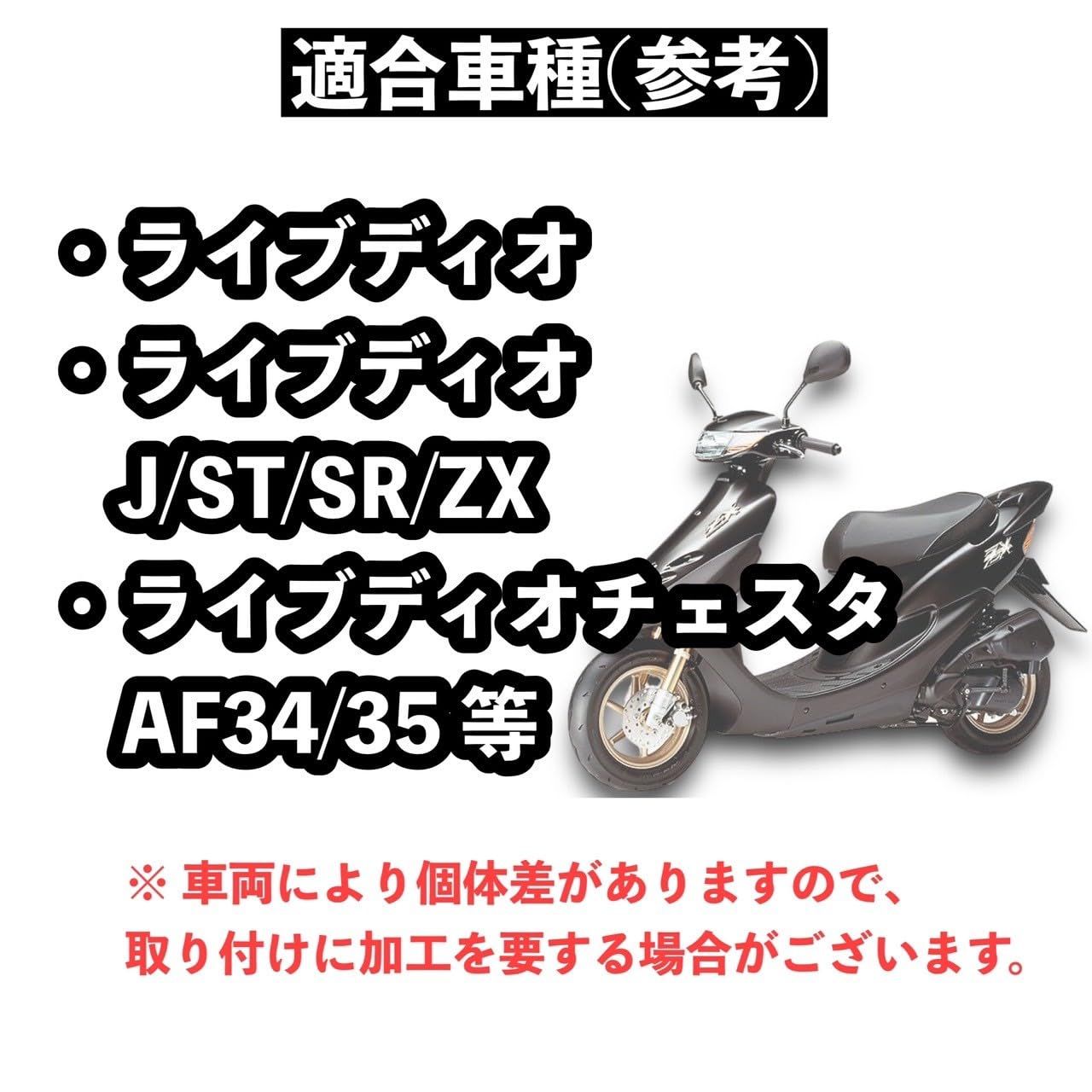 ハワイアンチャンバー ハワイチャンバー V8 チャンバー ホンダ ディオ DIO スーパーディオ 縦型 横型 マフラー DIO ZX SR SP  AF18 AF25 AF27 AF28 Gダッシュ ライブディオ J ST SR ZX チェスタ [横型DIO] - メルカリ