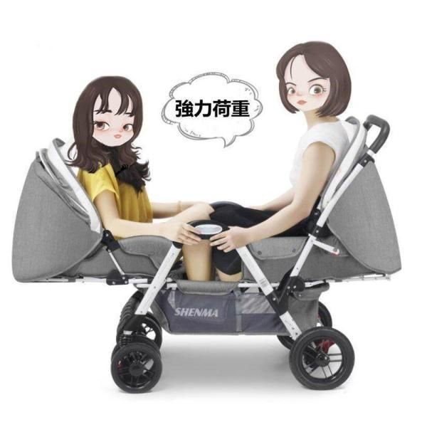 丈夫