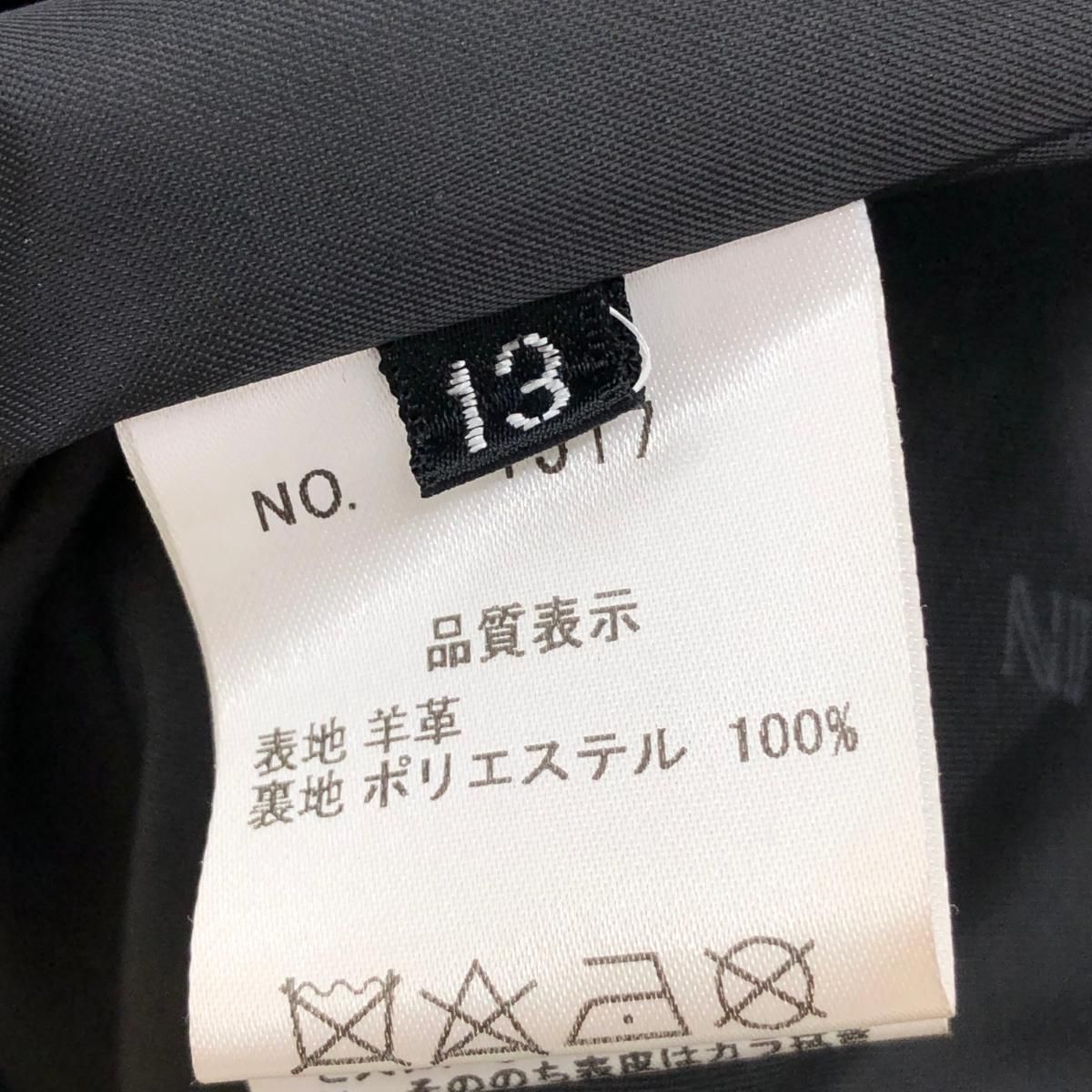 良好 BALMAIN PARIS バルマン  レザーコート 13  ブラック 羊革 ラムレザー レディース ノーカラー　240002224026 良好 BALMAIN PARIS バルマン レザーコート 13 ブラック 羊革