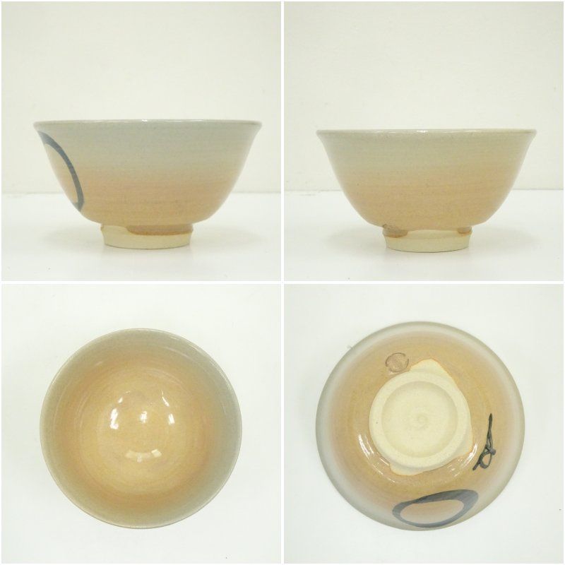 萩茶碗(田原 陶兵衛作)共箱 茶道用抹茶碗 茶碗 13代田原